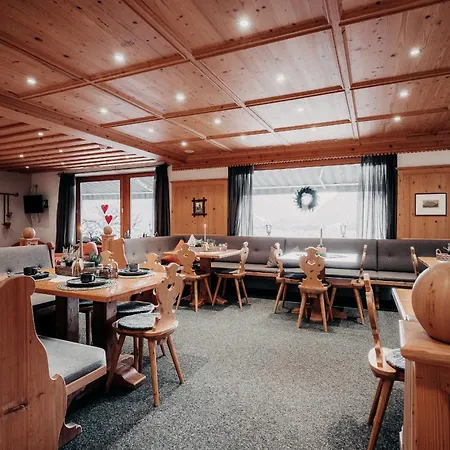 아파트 Alpenappartements Cristall 에르발트