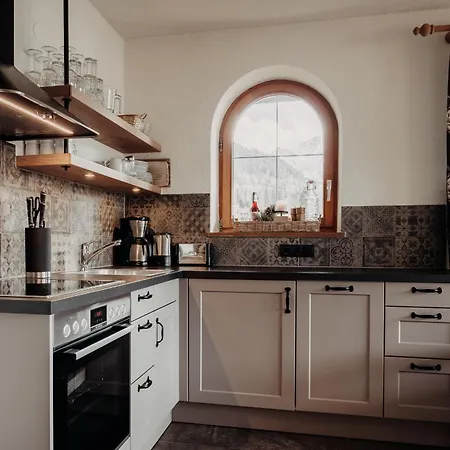 Alpenappartements Cristall * 에르발트